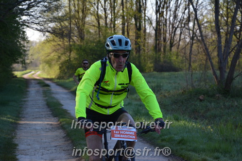 Marathon_Cheverny2025_Dimanche/2025CHEVERNY_002131.JPG