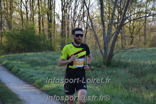 Marathon_Cheverny2025_Dimanche/2025CHEVERNY_002135.JPG