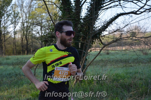 Marathon_Cheverny2025_Dimanche/2025CHEVERNY_002141.JPG