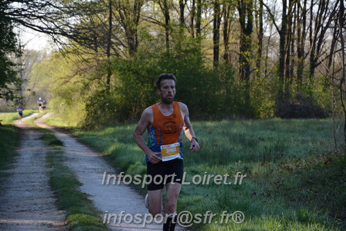 Marathon_Cheverny2025_Dimanche/2025CHEVERNY_002143.JPG