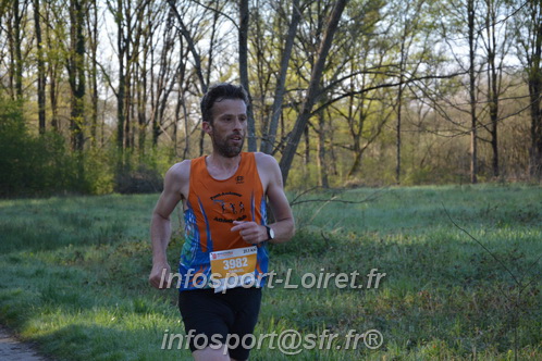 Marathon_Cheverny2025_Dimanche/2025CHEVERNY_002147.JPG