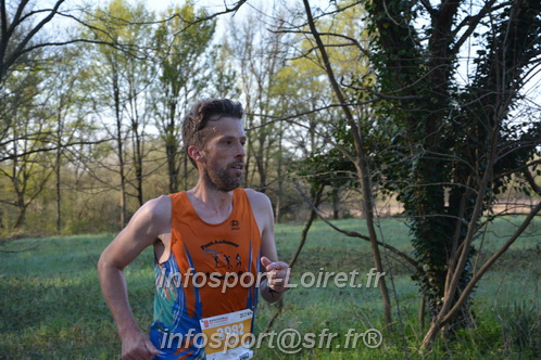 Marathon_Cheverny2025_Dimanche/2025CHEVERNY_002149.JPG