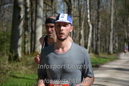 Marathon_Cheverny2025_Dimanche/2025CHEVERNY_002156.JPG