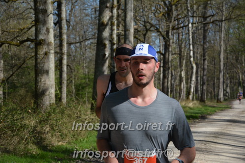 Marathon_Cheverny2025_Dimanche/2025CHEVERNY_002158.JPG