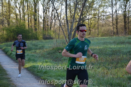 Marathon_Cheverny2025_Dimanche/2025CHEVERNY_002171.JPG