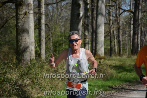 Marathon_Cheverny2025_Dimanche/2025CHEVERNY_002172.JPG