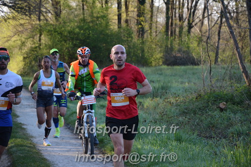 Marathon_Cheverny2025_Dimanche/2025CHEVERNY_002183.JPG