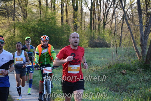 Marathon_Cheverny2025_Dimanche/2025CHEVERNY_002185.JPG