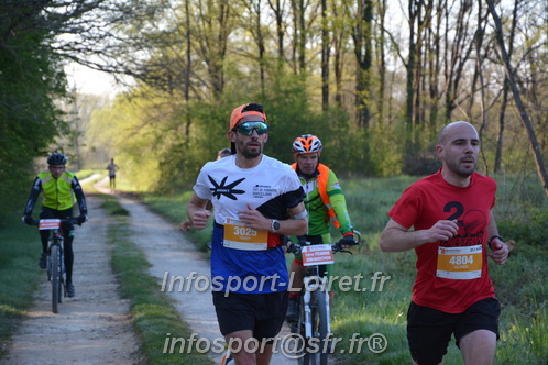 Marathon_Cheverny2025_Dimanche/2025CHEVERNY_002187.JPG