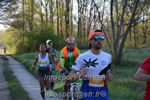 Marathon_Cheverny2025_Dimanche/2025CHEVERNY_002191.JPG