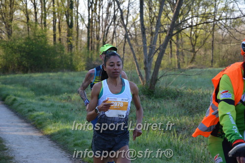 Marathon_Cheverny2025_Dimanche/2025CHEVERNY_002197.JPG