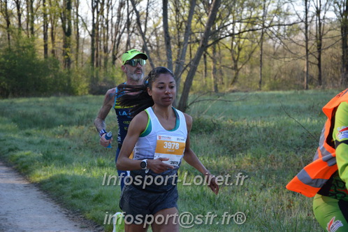 Marathon_Cheverny2025_Dimanche/2025CHEVERNY_002199.JPG
