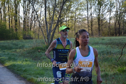Marathon_Cheverny2025_Dimanche/2025CHEVERNY_002203.JPG