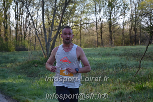 Marathon_Cheverny2025_Dimanche/2025CHEVERNY_002213.JPG