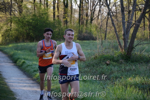 Marathon_Cheverny2025_Dimanche/2025CHEVERNY_002217.JPG