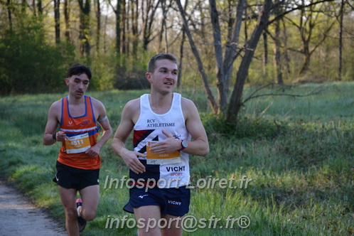 Marathon_Cheverny2025_Dimanche/2025CHEVERNY_002219.JPG