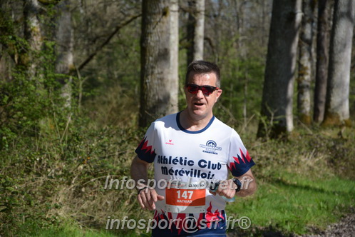 Marathon_Cheverny2025_Dimanche/2025CHEVERNY_002224.JPG