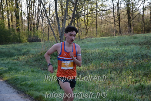 Marathon_Cheverny2025_Dimanche/2025CHEVERNY_002225.JPG