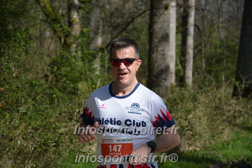 Marathon_Cheverny2025_Dimanche/2025CHEVERNY_002226.JPG