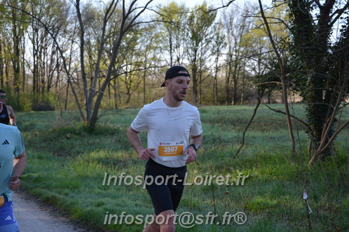Marathon_Cheverny2025_Dimanche/2025CHEVERNY_002235.JPG