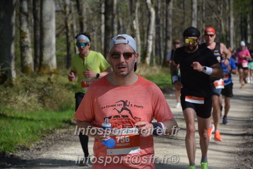 Marathon_Cheverny2025_Dimanche/2025CHEVERNY_002236.JPG