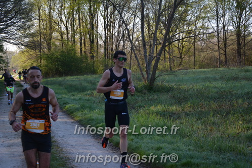 Marathon_Cheverny2025_Dimanche/2025CHEVERNY_002239.JPG