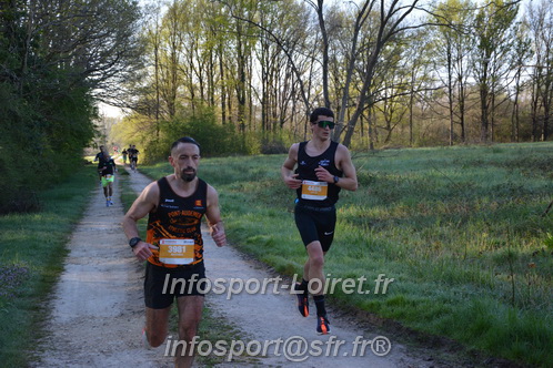 Marathon_Cheverny2025_Dimanche/2025CHEVERNY_002241.JPG