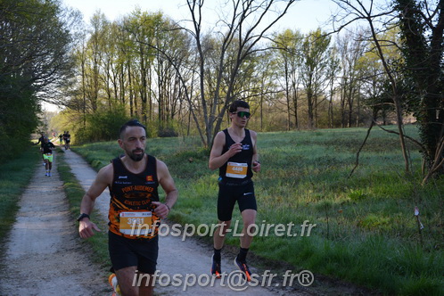 Marathon_Cheverny2025_Dimanche/2025CHEVERNY_002243.JPG