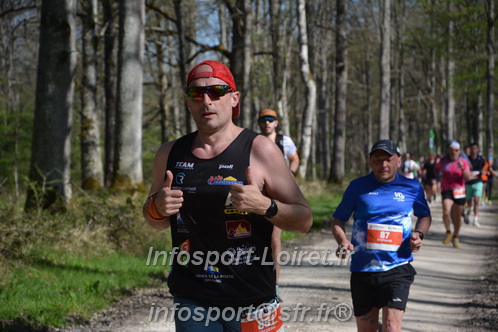 Marathon_Cheverny2025_Dimanche/2025CHEVERNY_002246.JPG