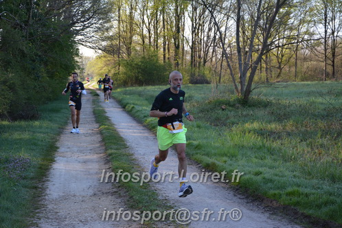 Marathon_Cheverny2025_Dimanche/2025CHEVERNY_002247.JPG