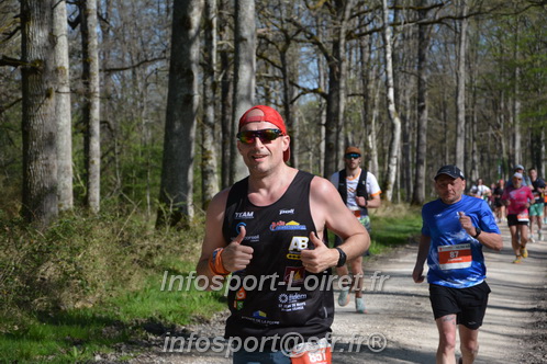 Marathon_Cheverny2025_Dimanche/2025CHEVERNY_002248.JPG