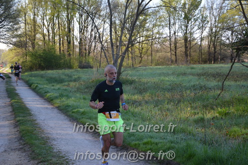 Marathon_Cheverny2025_Dimanche/2025CHEVERNY_002249.JPG