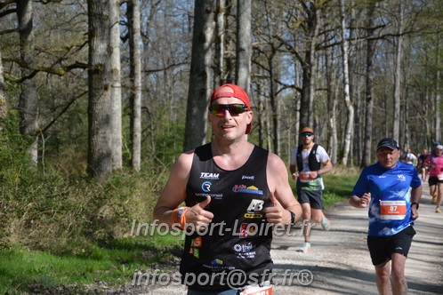 Marathon_Cheverny2025_Dimanche/2025CHEVERNY_002250.JPG
