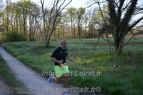 Marathon_Cheverny2025_Dimanche/2025CHEVERNY_002251.JPG