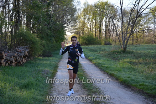 Marathon_Cheverny2025_Dimanche/2025CHEVERNY_002253.JPG