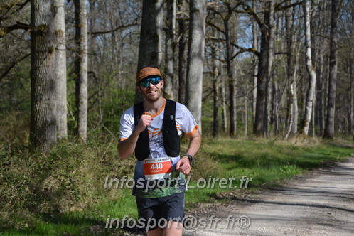 Marathon_Cheverny2025_Dimanche/2025CHEVERNY_002256.JPG