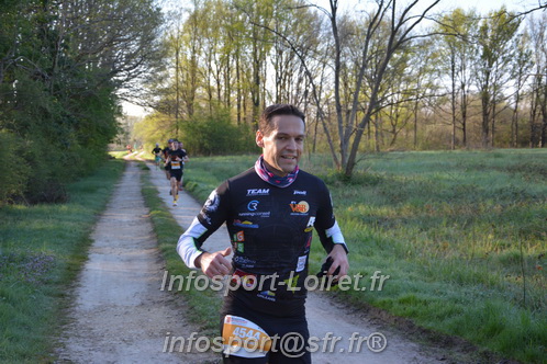 Marathon_Cheverny2025_Dimanche/2025CHEVERNY_002257.JPG