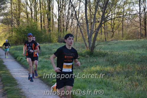 Marathon_Cheverny2025_Dimanche/2025CHEVERNY_002259.JPG