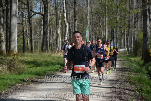 Marathon_Cheverny2025_Dimanche/2025CHEVERNY_002268.JPG