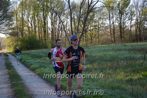 Marathon_Cheverny2025_Dimanche/2025CHEVERNY_002269.JPG