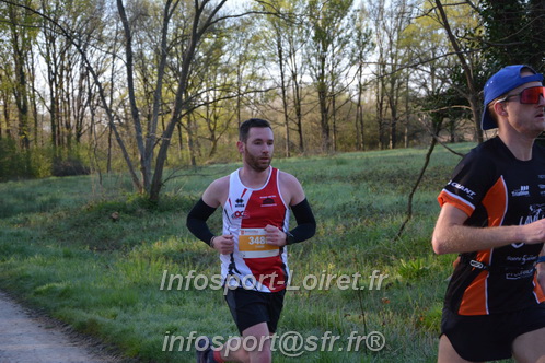 Marathon_Cheverny2025_Dimanche/2025CHEVERNY_002273.JPG