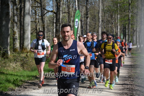 Marathon_Cheverny2025_Dimanche/2025CHEVERNY_002274.JPG
