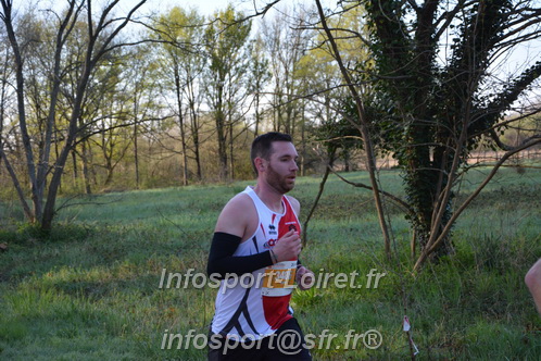Marathon_Cheverny2025_Dimanche/2025CHEVERNY_002275.JPG