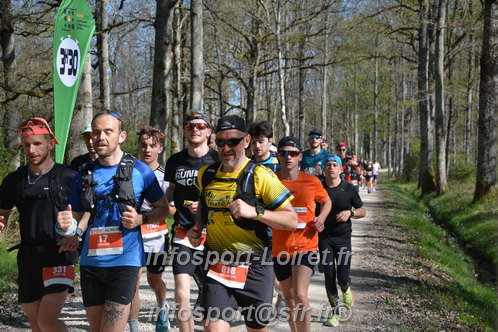 Marathon_Cheverny2025_Dimanche/2025CHEVERNY_002286.JPG