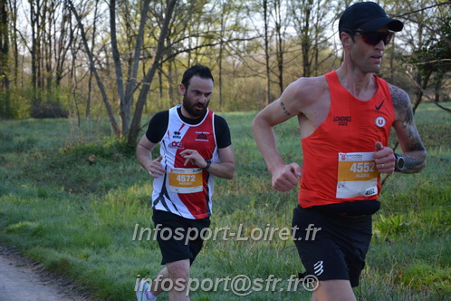 Marathon_Cheverny2025_Dimanche/2025CHEVERNY_002289.JPG
