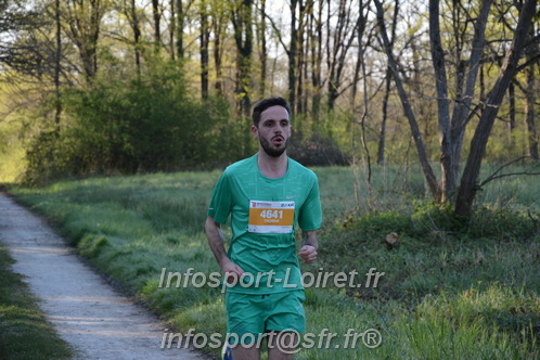 Marathon_Cheverny2025_Dimanche/2025CHEVERNY_002291.JPG
