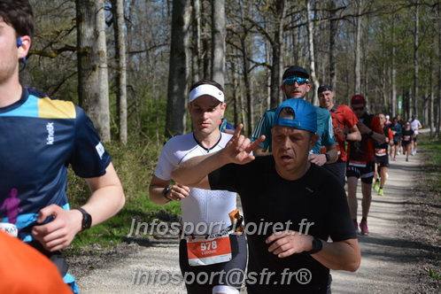 Marathon_Cheverny2025_Dimanche/2025CHEVERNY_002294.JPG