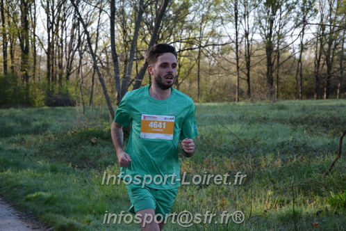 Marathon_Cheverny2025_Dimanche/2025CHEVERNY_002295.JPG