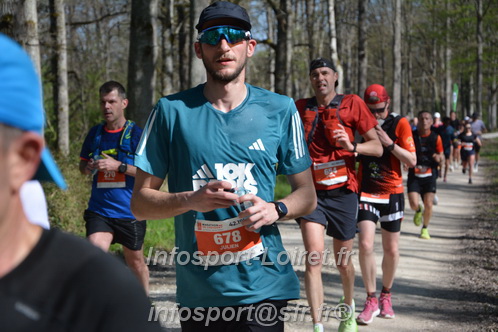 Marathon_Cheverny2025_Dimanche/2025CHEVERNY_002298.JPG
