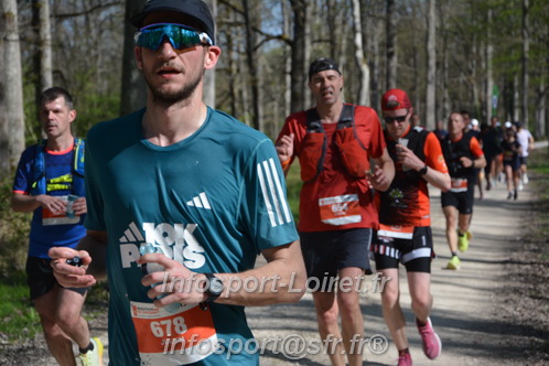 Marathon_Cheverny2025_Dimanche/2025CHEVERNY_002300.JPG